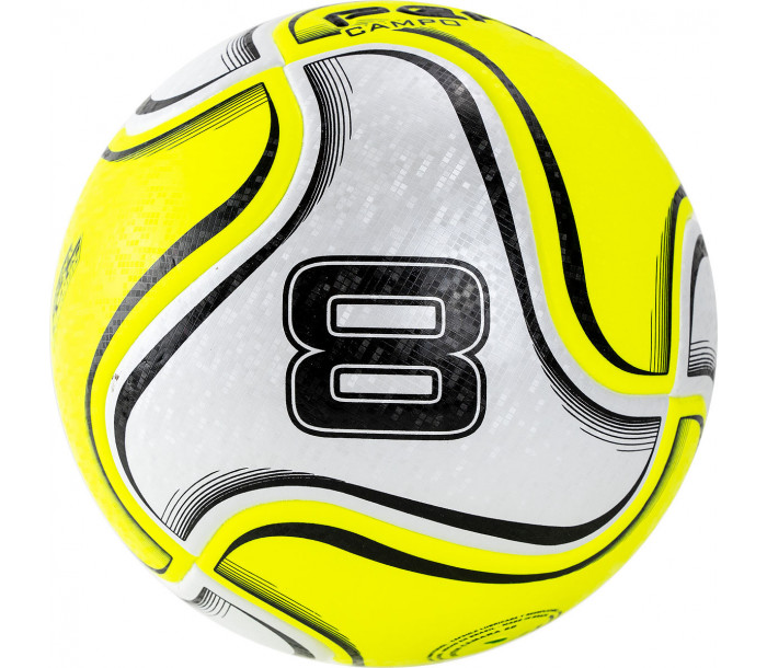 Мяч футбольный "PENALTY BOLA CAMPO 8 X", р.5, бело-жёлто-чёрный-фото 2 hover image